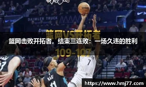 必一运动官网