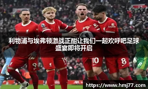 bsports必一体育