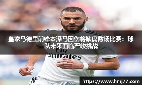 必一运动官网