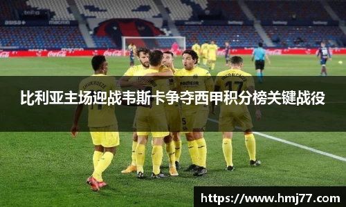 bsports必一体育