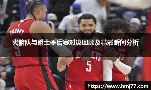 必一运动官网