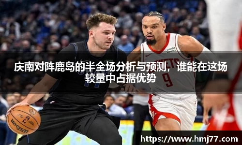 bsports必一体育
