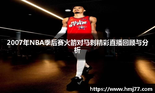 必一运动官网