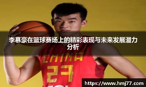 bsports官网