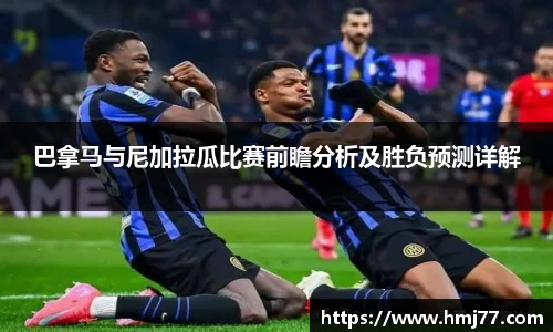 必一运动官网