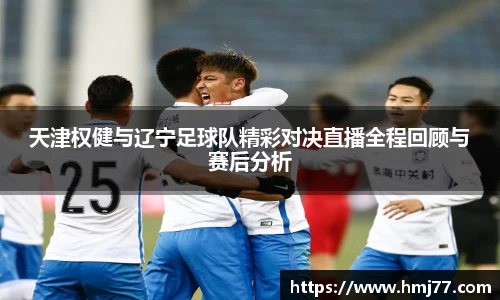 必一运动官网