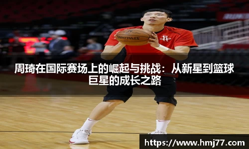 必一运动官网