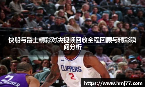 必一