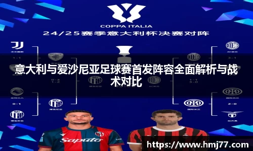 必一运动官网