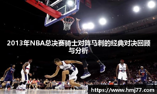 必一运动官网