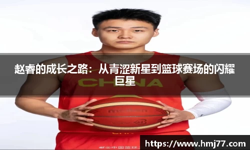必一运动官网