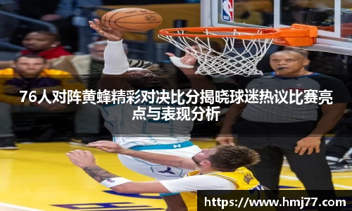 bsports必一体育