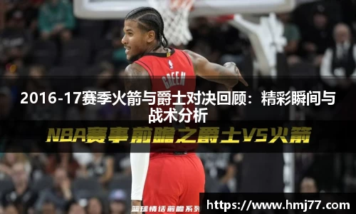 必一