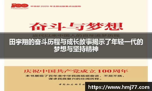 bsports必一体育