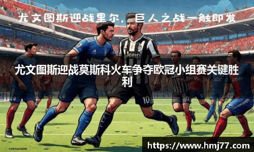 bsports必一体育