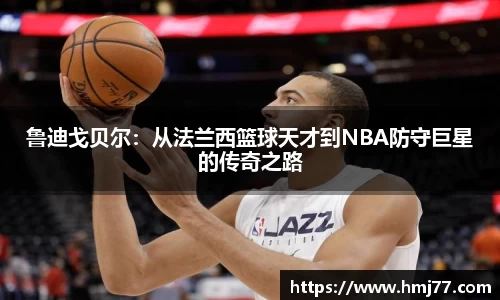 必一运动官网