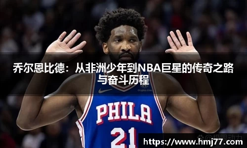bsports必一体育