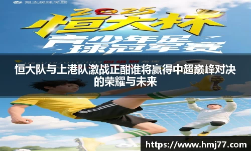 必一运动官网