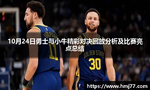 必一运动官网