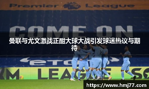 bsports必一体育