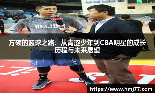 bsports必一体育
