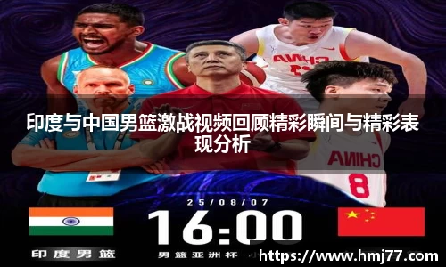 bsports必一体育