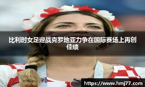 必一