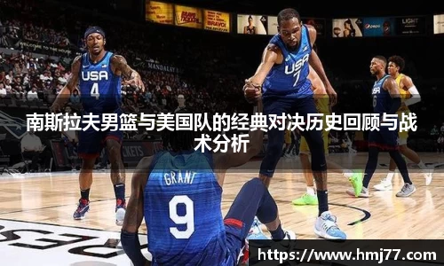 必一