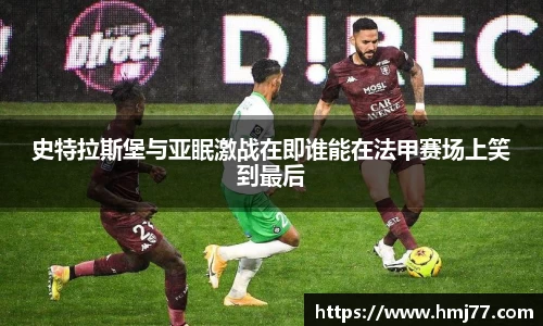 必一运动官网