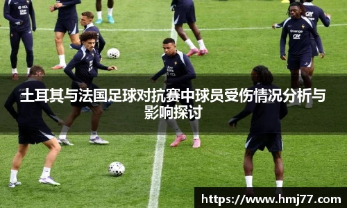 必一