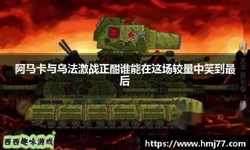bsports必一体育