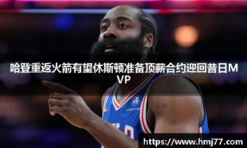 bsports必一体育