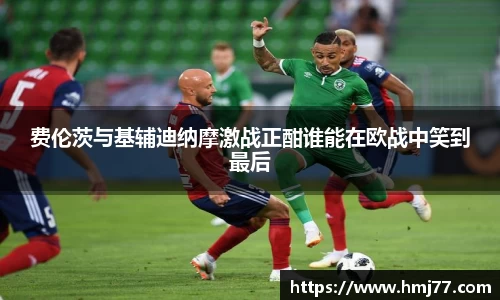 必一
