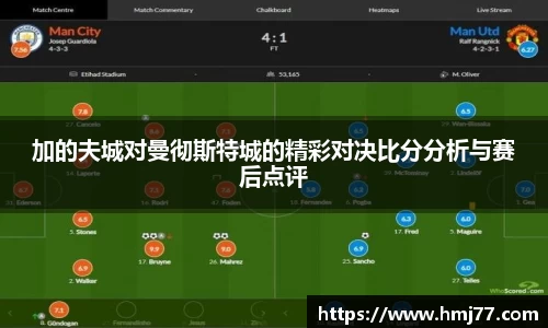 bsports必一体育