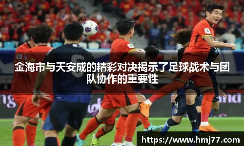 必一运动官网