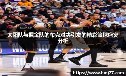 bsports必一体育