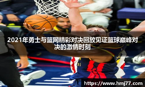 bsports必一体育