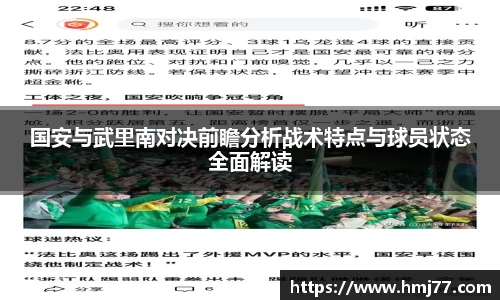 必一