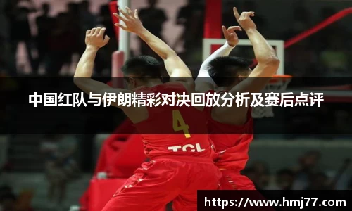 必一运动官网