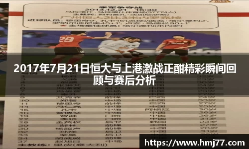 必一