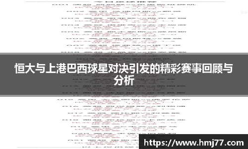 bsports必一体育