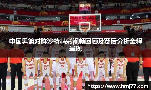 必一运动官网