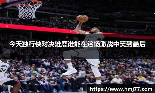 必一运动官网