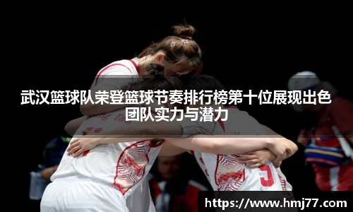 必一