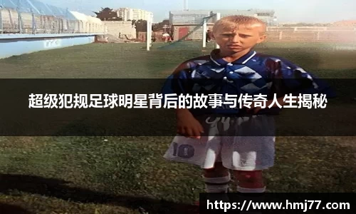 bsports必一体育