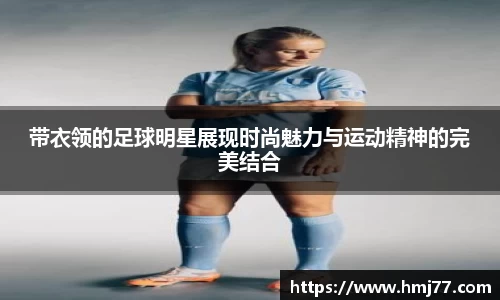 必一运动官网