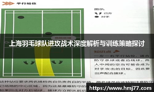 bsports必一体育