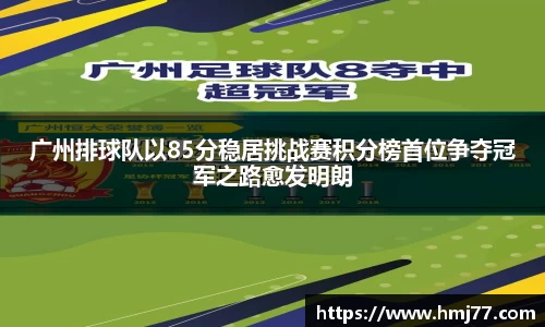 必一运动官网
